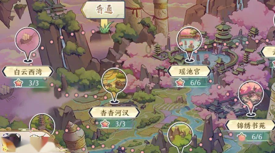 杭绍甬高速杭绍段等浙3条高速通车，三思再树标杆工程