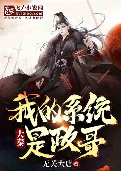 酒后骑电动车，C1驾照是否受影响？游戏画面