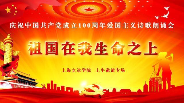 海产大王2中文版